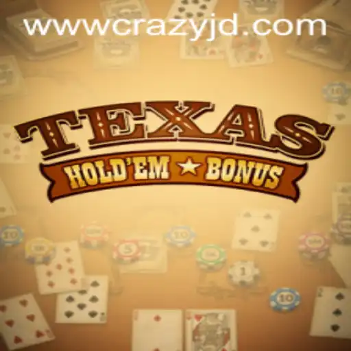 Understanding Texas Holdem Bonus