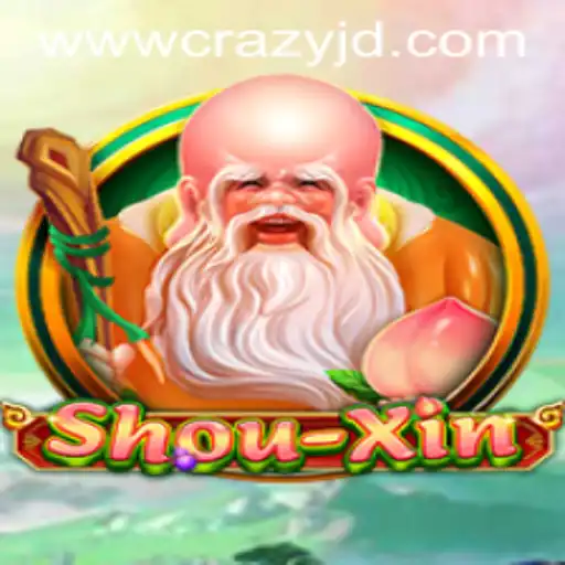 Discover the Thrills of ShouXin