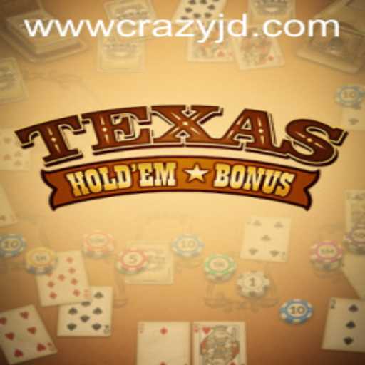 Understanding Texas Holdem Bonus